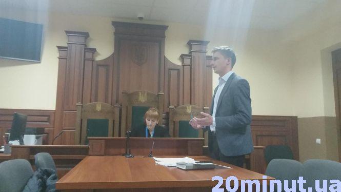 Новини Тернополя - фото з Суд над Овчаруком: понята заявила, що підписала незаповнений бланк патрульних Суд над Овчаруком: понята заявила, що підписала незаповнений бланк патрульних, фото №1 на сайті 20minut.ua