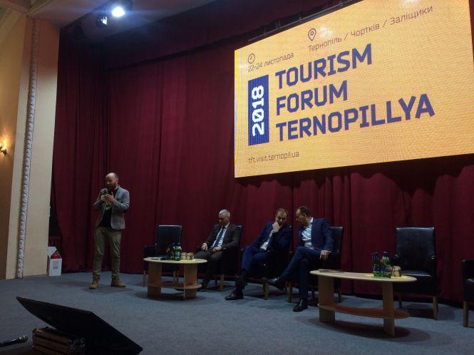 Новини Тернополя - фото з Туристичний форум Тернопілля будуть проводити двічі на рік Туристичний форум Тернопілля будуть проводити двічі на рік, фото №2 на сайті 20minut.ua