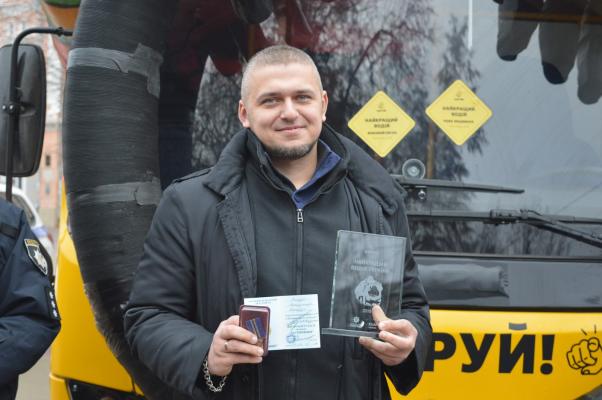 Новини Хмельницького - фото з Із кермом - на “ти”. Автобус-привид відшукав кращого водія Хмельницького Із кермом - на “ти”. Автобус-привид відшукав кращого водія Хмельницького, фото №13 на сайті vsim.ua