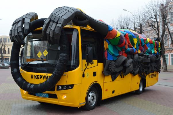 Новини Хмельницького - фото з Із кермом - на “ти”. Автобус-привид відшукав кращого водія Хмельницького Із кермом - на “ти”. Автобус-привид відшукав кращого водія Хмельницького, фото №1 на сайті vsim.ua