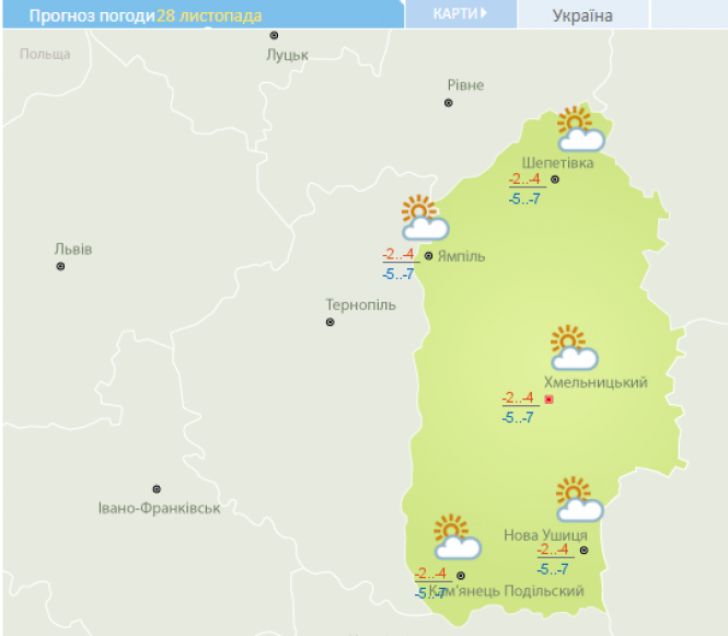 Новини Хмельницького - фото з Сніг, ожеледиця та до -10: складний тиждень обіцяють синоптики хмельничанам Сніг, ожеледиця та до -10: складний тиждень обіцяють синоптики хмельничанам, фото №3 на сайті vsim.ua