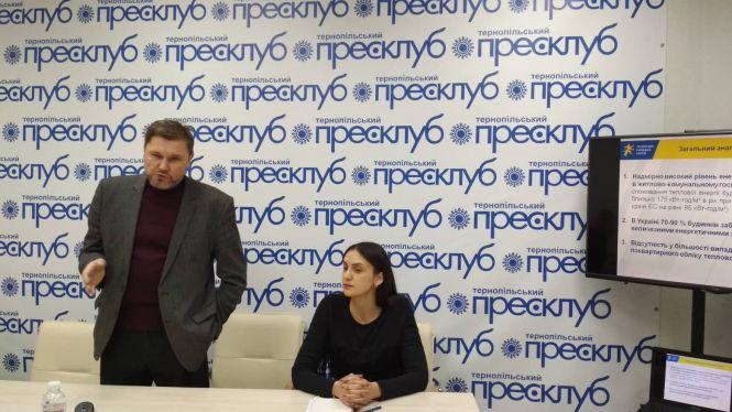 Новини Тернополя - фото з Як зекономити на теплі, якщо ви живете у багатоповерхівці Як зекономити на теплі, якщо ви живете у багатоповерхівці, фото №1 на сайті 20minut.ua