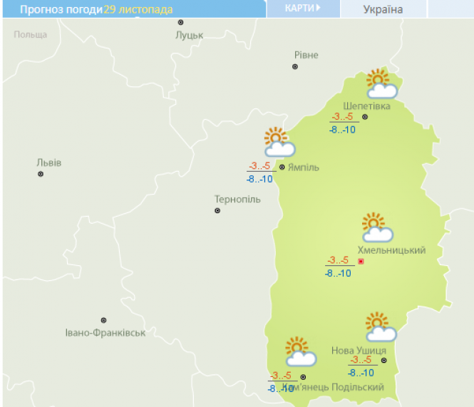 Новини Хмельницького - фото з Сніг, ожеледиця та до -10: складний тиждень обіцяють синоптики хмельничанам Сніг, ожеледиця та до -10: складний тиждень обіцяють синоптики хмельничанам, фото №4 на сайті vsim.ua