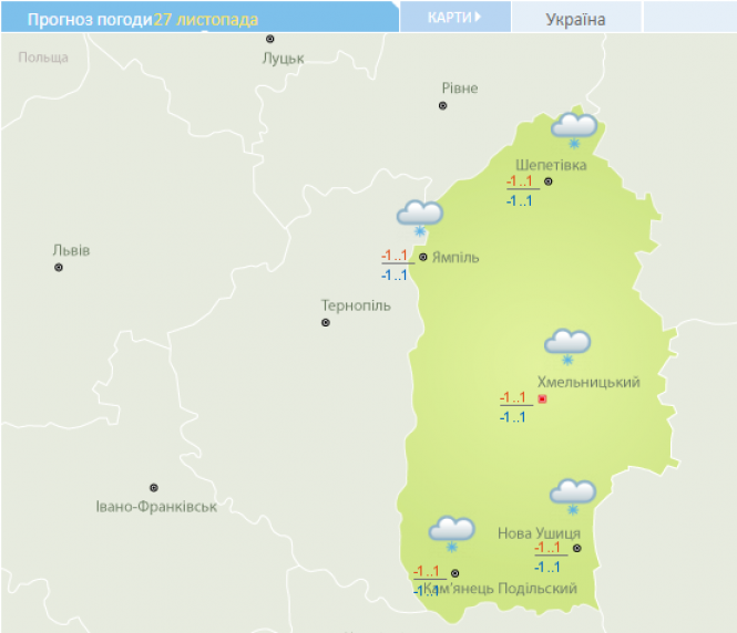 Новини Хмельницького - фото з Сніг, ожеледиця та до -10: складний тиждень обіцяють синоптики хмельничанам Сніг, ожеледиця та до -10: складний тиждень обіцяють синоптики хмельничанам, фото №2 на сайті vsim.ua