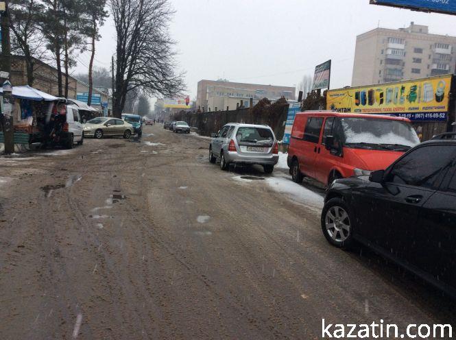 Фото дня: в Козятині сьогодні мокрий сніг, фото №9 на сайті 20minut.ua