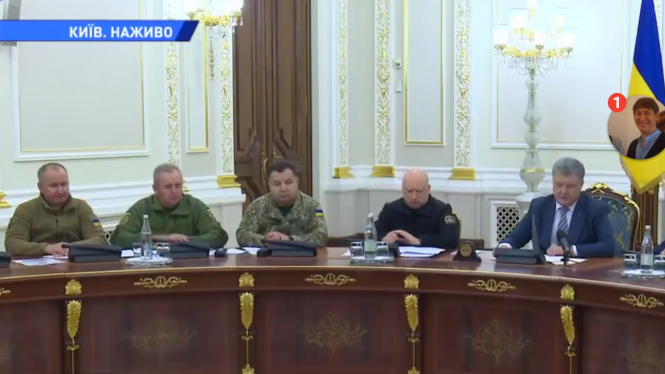 Новини Козятина - фото з В Україні планують ввести воєнний стан на 60 діб. Що це означає? В Україні планують ввести воєнний стан на 60 діб. Що це означає?, фото №1 на сайті 20minut.ua