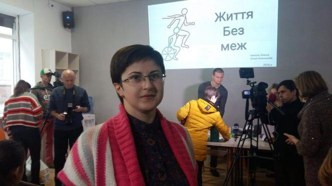 «Це було шоком. Це було чудом. Я не вірила, що так швидко можна зібрати гроші»: мама особливих діток-близнюків Оксана Гусарук, фото №5 на сайті 20minut.ua