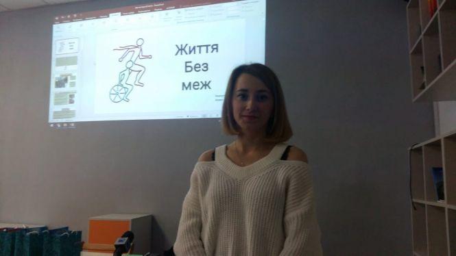 «Це було шоком. Це було чудом. Я не вірила, що так швидко можна зібрати гроші»: мама особливих діток-близнюків Оксана Гусарук, фото №4 на сайті 20minut.ua