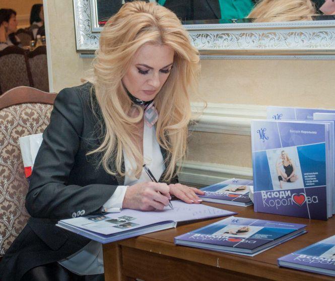 Новини Тернополя - фото з Тернополянки збирають кошти, щоб влаштувати новорічну казку для дітей з інвалідністю Тернополянки збирають кошти, щоб влаштувати новорічну казку для дітей з інвалідністю, фото №1 на сайті 20minut.ua