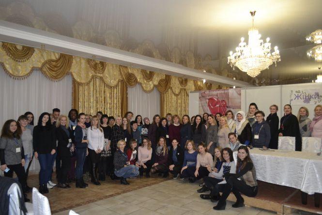 Вперше на Житомирщині пройшла Всеукраїнська жіноча конференція «Жінки для Жінок», фото №1 на сайті 20minut.ua