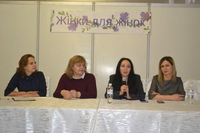 Вперше на Житомирщині пройшла Всеукраїнська жіноча конференція «Жінки для Жінок», фото №4 на сайті 20minut.ua