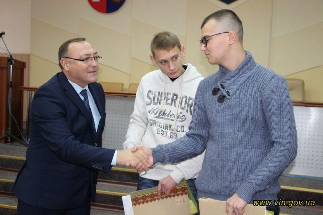 Двоє дітей-сиріт з Козятинщини отримали власне житло, фото №5 на сайті 20minut.ua