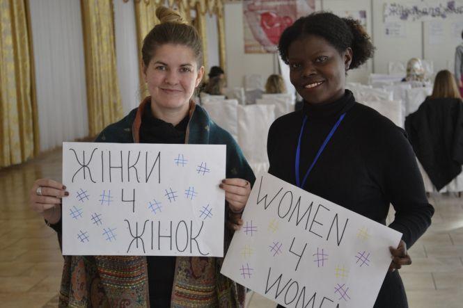 Вперше на Житомирщині пройшла Всеукраїнська жіноча конференція «Жінки для Жінок», фото №3 на сайті 20minut.ua