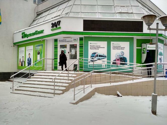 Новини Вінниці - фото з Курс є, а валюти в банках немає. Скільки просять «міняйли»? Курс є, а валюти в банках немає. Скільки просять «міняйли»?, фото №6 на сайті 20minut.ua