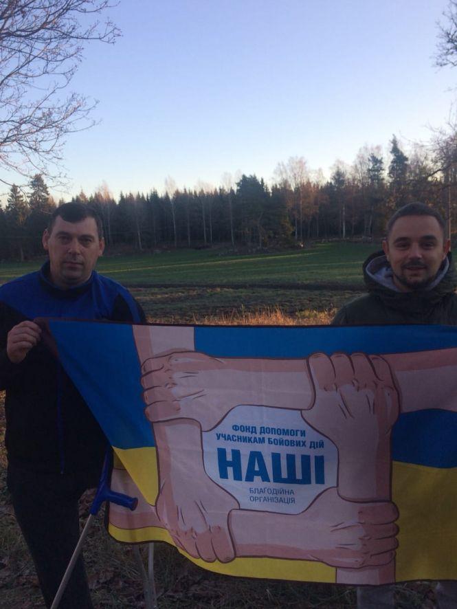 Завтра двоє кам'янецьких бійців отримають протези для ніг, фото №1 на сайті 20minut.ua