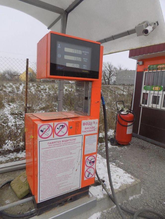 Новини Вінниці - фото з Закрили ще дві нелегальних автозаправки. Кажуть, вони створюють смертельну загрозу Закрили ще дві нелегальних автозаправки. Кажуть, вони створюють смертельну загрозу, фото №3 на сайті 20minut.ua