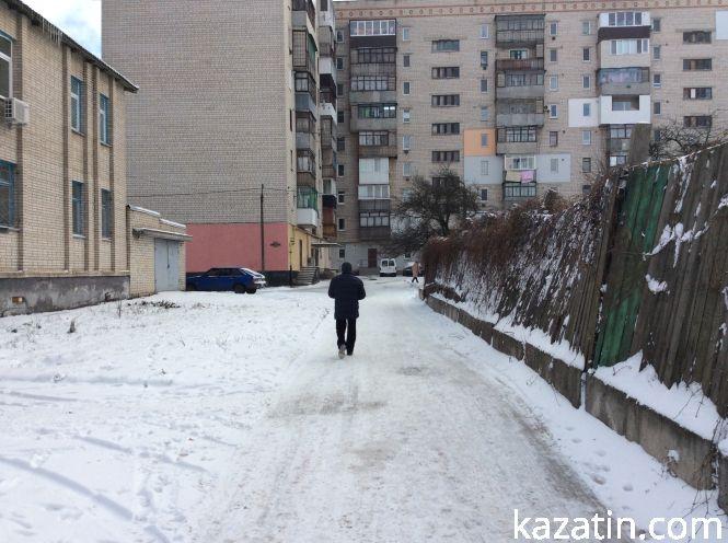 Козятин 28 листопада, фото №1 на сайті 20minut.ua