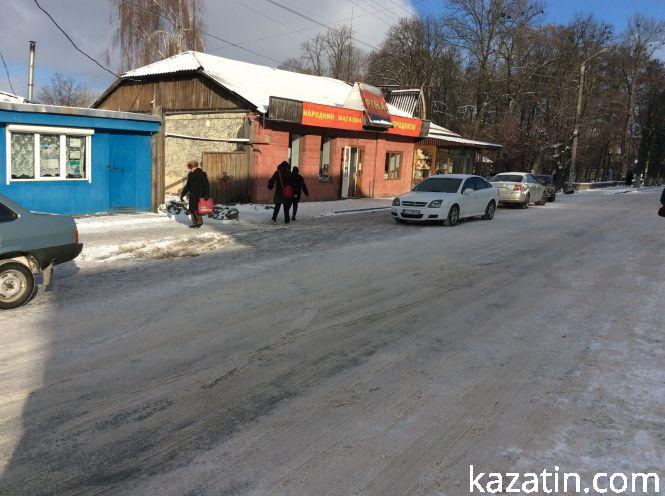 Козятин 28 листопада, фото №3 на сайті 20minut.ua