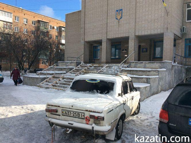 Козятин 28 листопада, фото №2 на сайті 20minut.ua