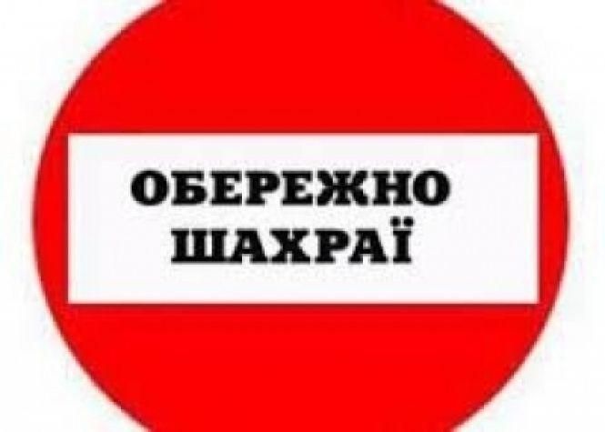 Воєнний стан: на сьогодні на населенні це ніяк не позначилося, фото №2 на сайті 20minut.ua