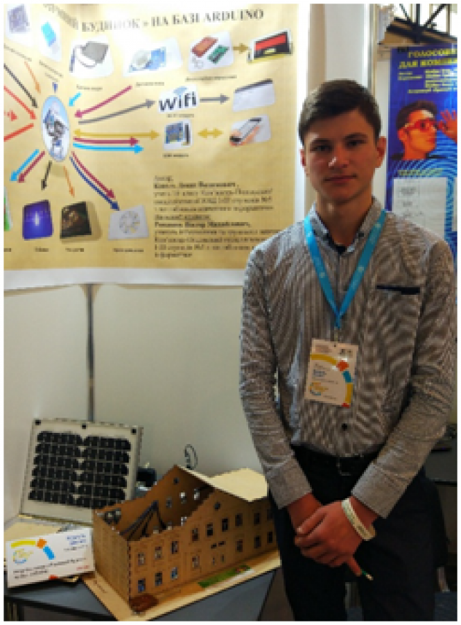 Новини Хмельницького - фото з Школярі з Хмельниччини здобули нагороди на Всеукраїнському конкурсі інноваційних проектів Школярі з Хмельниччини здобули нагороди на Всеукраїнському конкурсі інноваційних проектів, фото №3 на сайті vsim.ua