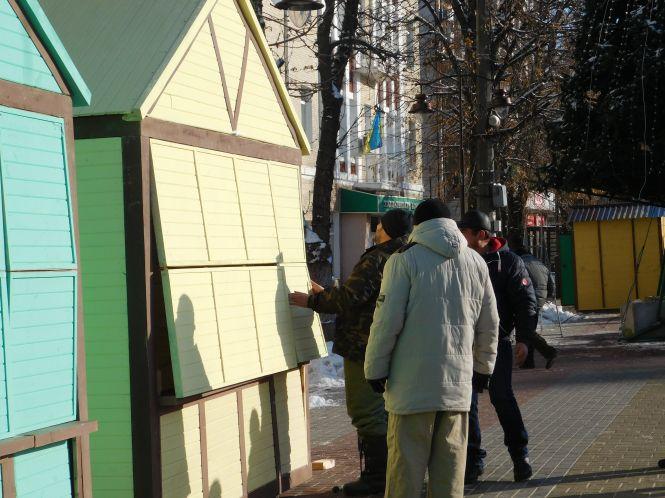 Новини Хмельницького - фото з Дзеркальне шоу і білі ведмеді: чим дивуватимуть хмельничан під час різдвяних гулянь Дзеркальне шоу і білі ведмеді: чим дивуватимуть хмельничан під час різдвяних гулянь, фото №3 на сайті vsim.ua