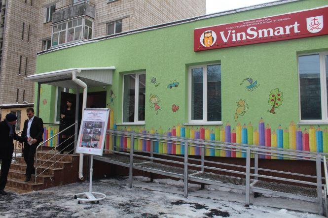 Новини Вінниці - фото з На Чорнобилі діє центр розвитку, де навчають дітей з інвалідністю На Чорнобилі діє центр розвитку, де навчають дітей з інвалідністю, фото №1 на сайті 20minut.ua