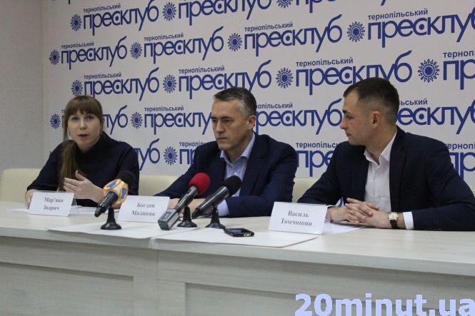 Новини Тернополя - фото з Власні поправки щодо бюджету міста може внести кожен охочий тернополянин Власні поправки щодо бюджету міста може внести кожен охочий тернополянин, фото №3 на сайті 20minut.ua