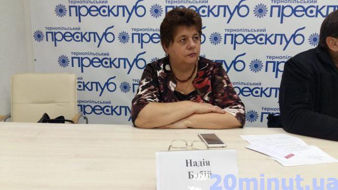 "Коли з людиною трапляється біда, перше питання - ну як, дружина чи чоловік не кинули?":  як живеться людям з інвалідністю, фото №3 на сайті 20minut.ua