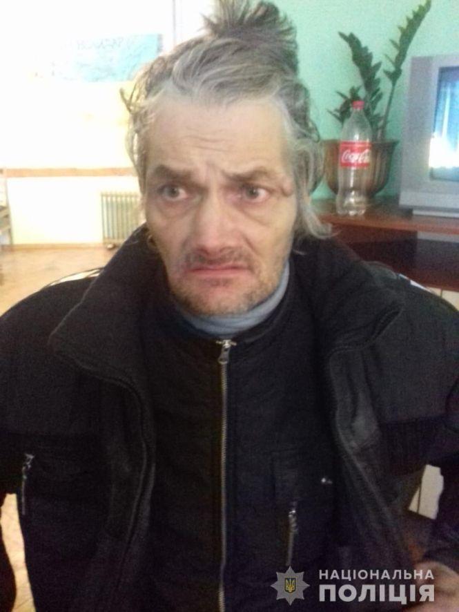 Новини Тернополя - фото з На Тернопільщині чоловік втратив пам'ять. Розшукують його рідних На Тернопільщині чоловік втратив пам'ять. Розшукують його рідних, фото №1 на сайті 20minut.ua