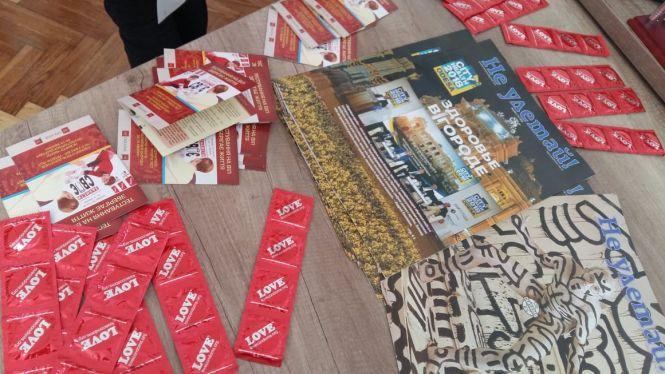 У Тернополі будуть працювати мобільні лабораторії для перевірки на ВІЛ-інфекцію, фото №1 на сайті 20minut.ua