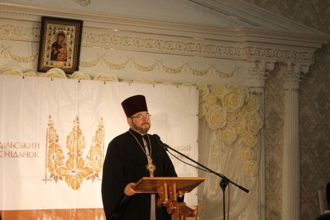 Новини Кам'янця-Подільського - фото з Як пройшов третій молитовний сніданок у Кам’янці-Подільському? Як пройшов третій молитовний сніданок у Кам’янці-Подільському?, фото №1 на сайті 20minut.ua