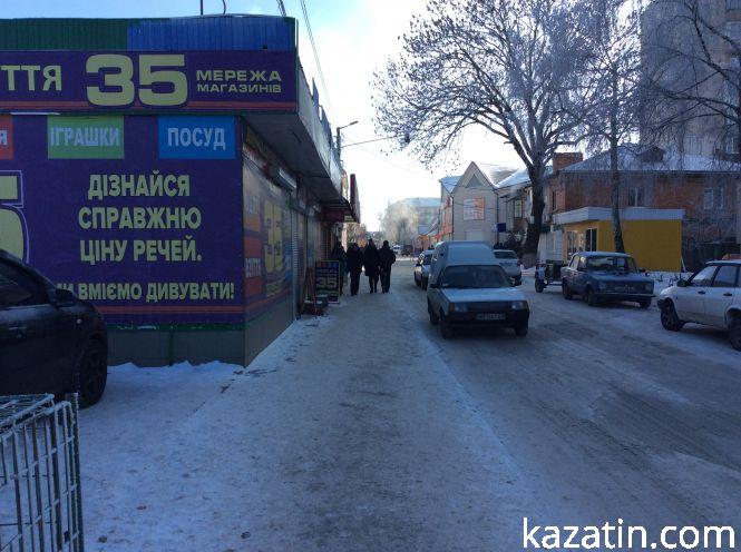 Козятин у фото 30 листопада, фото №9 на сайті 20minut.ua