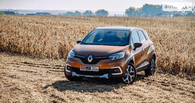 Нові правила розмитнення, свіжа Mazda 3 та депресія у GM: огляд автоновин, фото №4 на сайті 20minut.ua