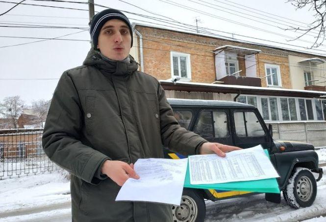 Новини Вінниці - фото з «Ми не бандити якісь!» На виселення мам з дітьми із квартири на Єрусалимці звали копів «Ми не бандити якісь!» На виселення мам з дітьми із квартири на Єрусалимці звали копів, фото №3 на сайті 20minut.ua