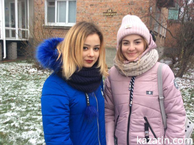 Новини Козятина - фото з Що у вас позитивного сталося минулого тижня? Що у вас позитивного сталося минулого тижня?, фото №3 на сайті 20minut.ua