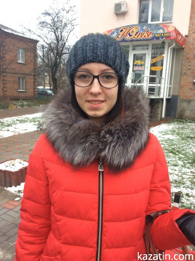 Новини Козятина - фото з Що у вас позитивного сталося минулого тижня? Що у вас позитивного сталося минулого тижня?, фото №5 на сайті 20minut.ua