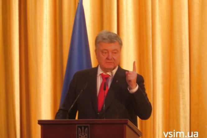 Новини Хмельницького - фото з Воєнний стан, приїзд Порошенка та яскраве шоу на Проскурівській: ТОП-5 новин тижня у Хмельницькому Воєнний стан, приїзд Порошенка та яскраве шоу на Проскурівській: ТОП-5 новин тижня у Хмельницькому, фото №4 на сайті vsim.ua