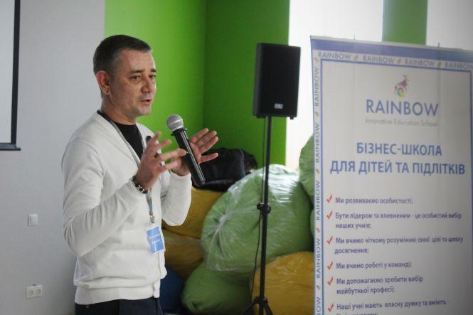 У Вінниці стартував Перший професійний форум для підлітків, фото №1 на сайті 20minut.ua