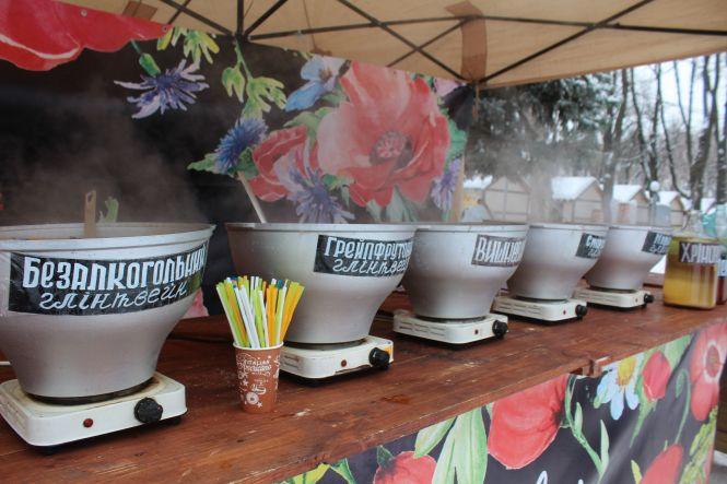 Новини Вінниці - фото з У ці вихідні в Центральному парку відбувається глінтвейн-фест У ці вихідні в Центральному парку відбувається глінтвейн-фест, фото №4 на сайті 20minut.ua