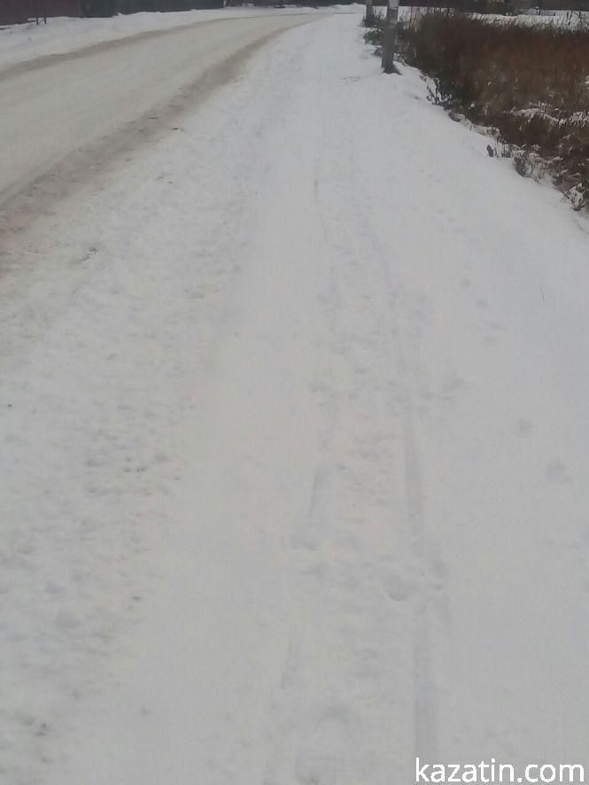 Новини Козятина - фото з Фото дня 1 грудня: Козятин — місто і село Фото дня 1 грудня: Козятин — місто і село, фото №3 на сайті 20minut.ua