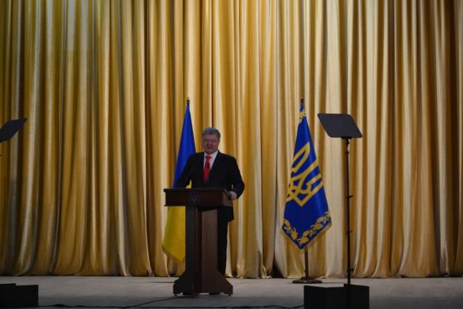 Новини Хмельницького - фото з Петро Порошенко в Хмельницькому: про що говорив зі студентами ХНУ Петро Порошенко в Хмельницькому: про що говорив зі студентами ХНУ, фото №1 на сайті vsim.ua