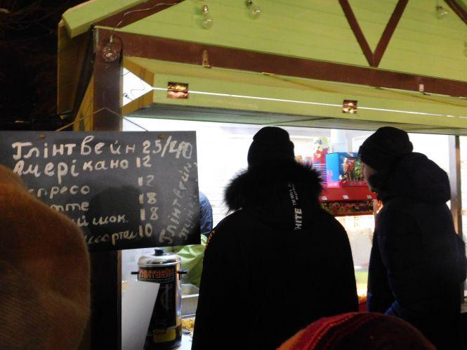 На Проскурівській засвітили головну ялинку Хмельницького (ФОТО, ВІДЕО), фото №7 на сайті vsim.ua