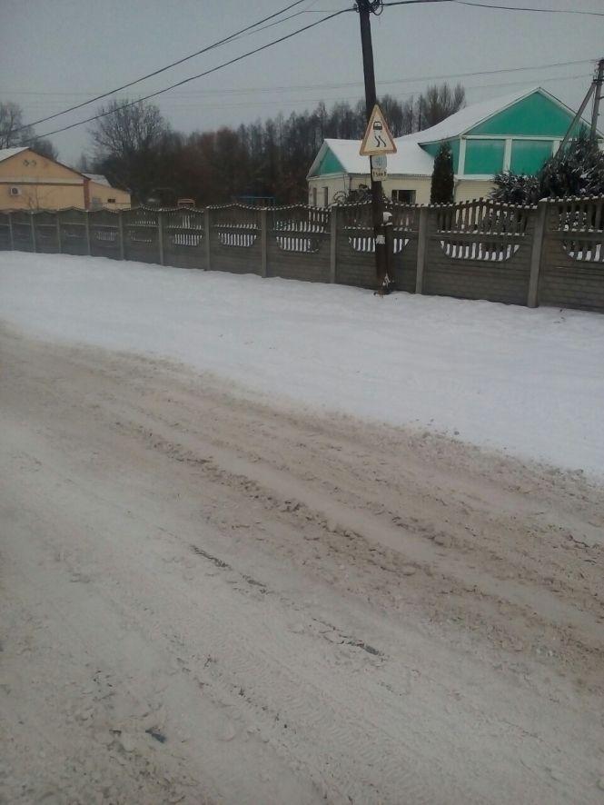 Новини Козятина - фото з Фото дня 1 грудня: Козятин — місто і село Фото дня 1 грудня: Козятин — місто і село, фото №9 на сайті 20minut.ua