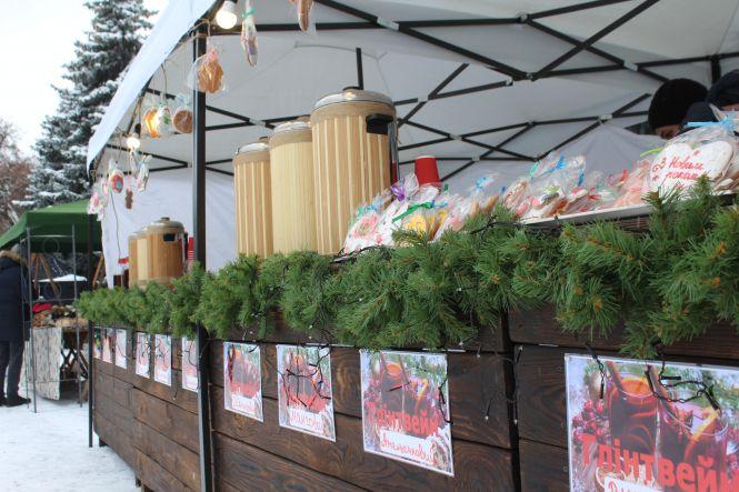 Новини Вінниці - фото з У ці вихідні в Центральному парку відбувається глінтвейн-фест У ці вихідні в Центральному парку відбувається глінтвейн-фест, фото №5 на сайті 20minut.ua