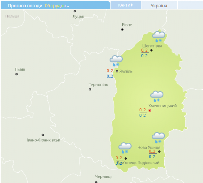 Новини Хмельницького - фото з Відлига та сніг з дощем: в Україну йде потепління Відлига та сніг з дощем: в Україну йде потепління, фото №3 на сайті vsim.ua
