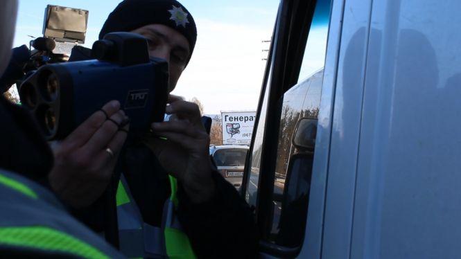 Новини Вінниці - фото з Вінницькі патрульні почали штрафувати водіїв за перевищення швидкості (ОНОВЛЕНО) Вінницькі патрульні почали штрафувати водіїв за перевищення швидкості (ОНОВЛЕНО), фото №1 на сайті 20minut.ua