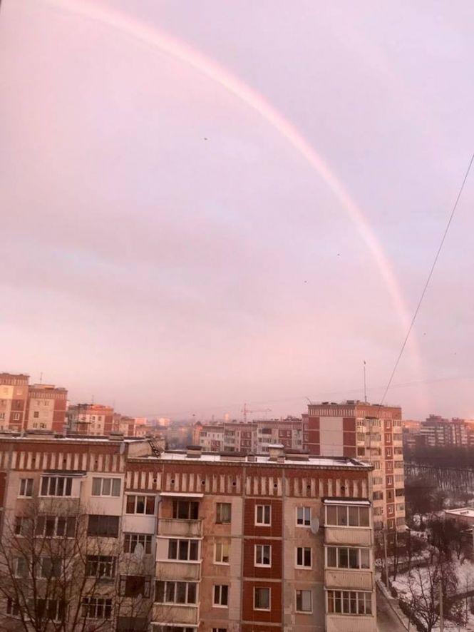 Новини Тернополя - фото з Тернополяни у соцмережах виставляють ранішню веселку над містом Тернополяни у соцмережах виставляють ранішню веселку над містом, фото №4 на сайті 20minut.ua