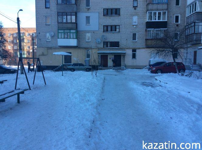 Наше місто 3.12.2018, фото №1 на сайті 20minut.ua