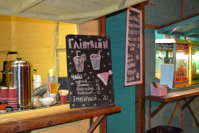 Що і за скільки продають на Різдвяному ярмарку в центрі Хмельницького, фото №18 на сайті vsim.ua